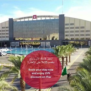 Grand Millennium Tabuk